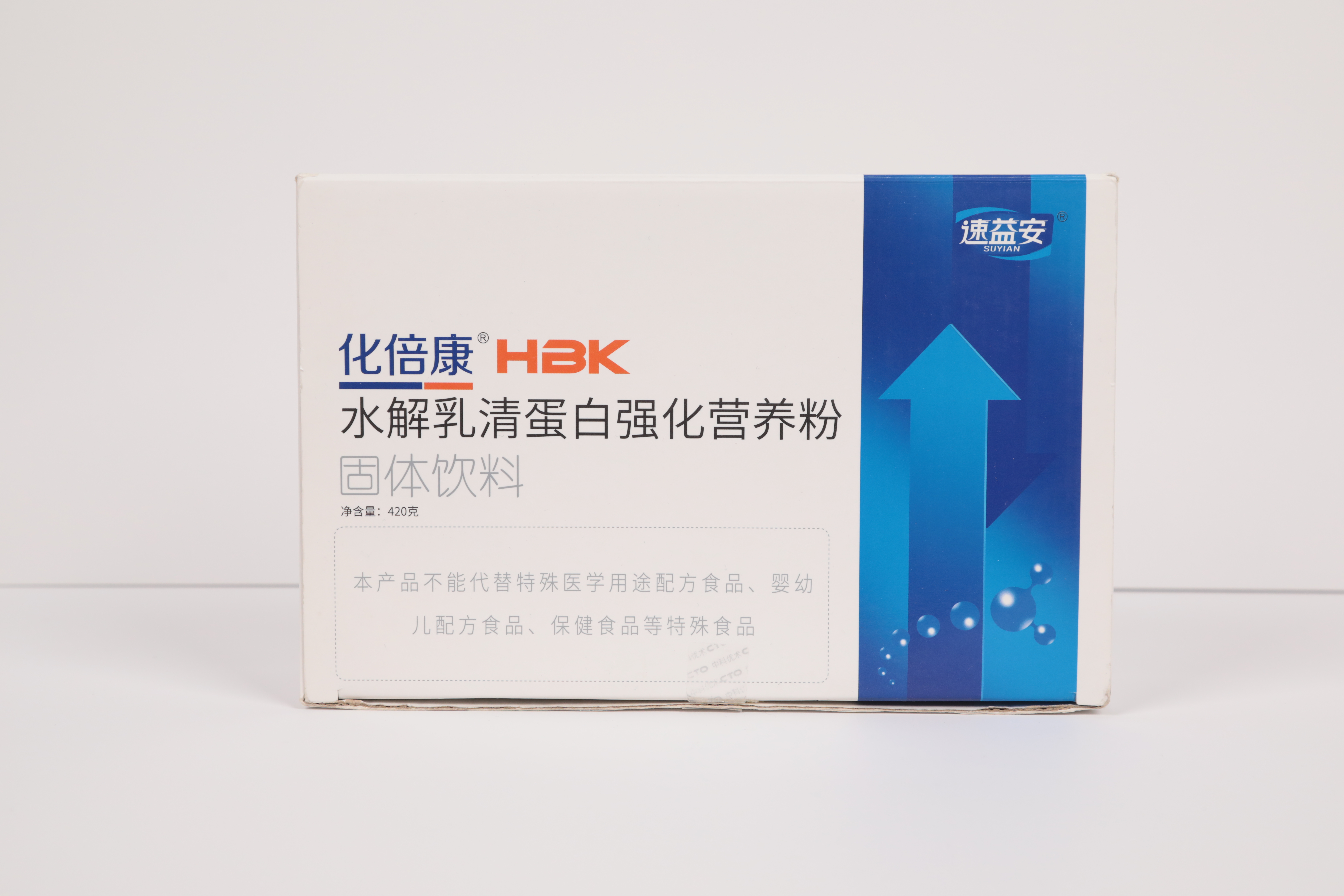 肿瘤升白不再孤军奋战：从单靠针剂到营养协同，开启干预新思路