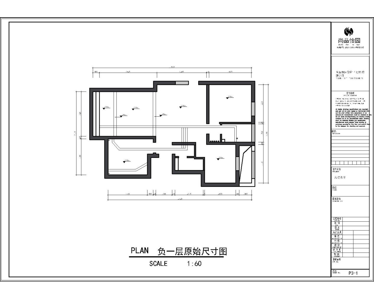 尚品怡园装修案例：160m²海淀名著|现代空间演绎优雅姿态