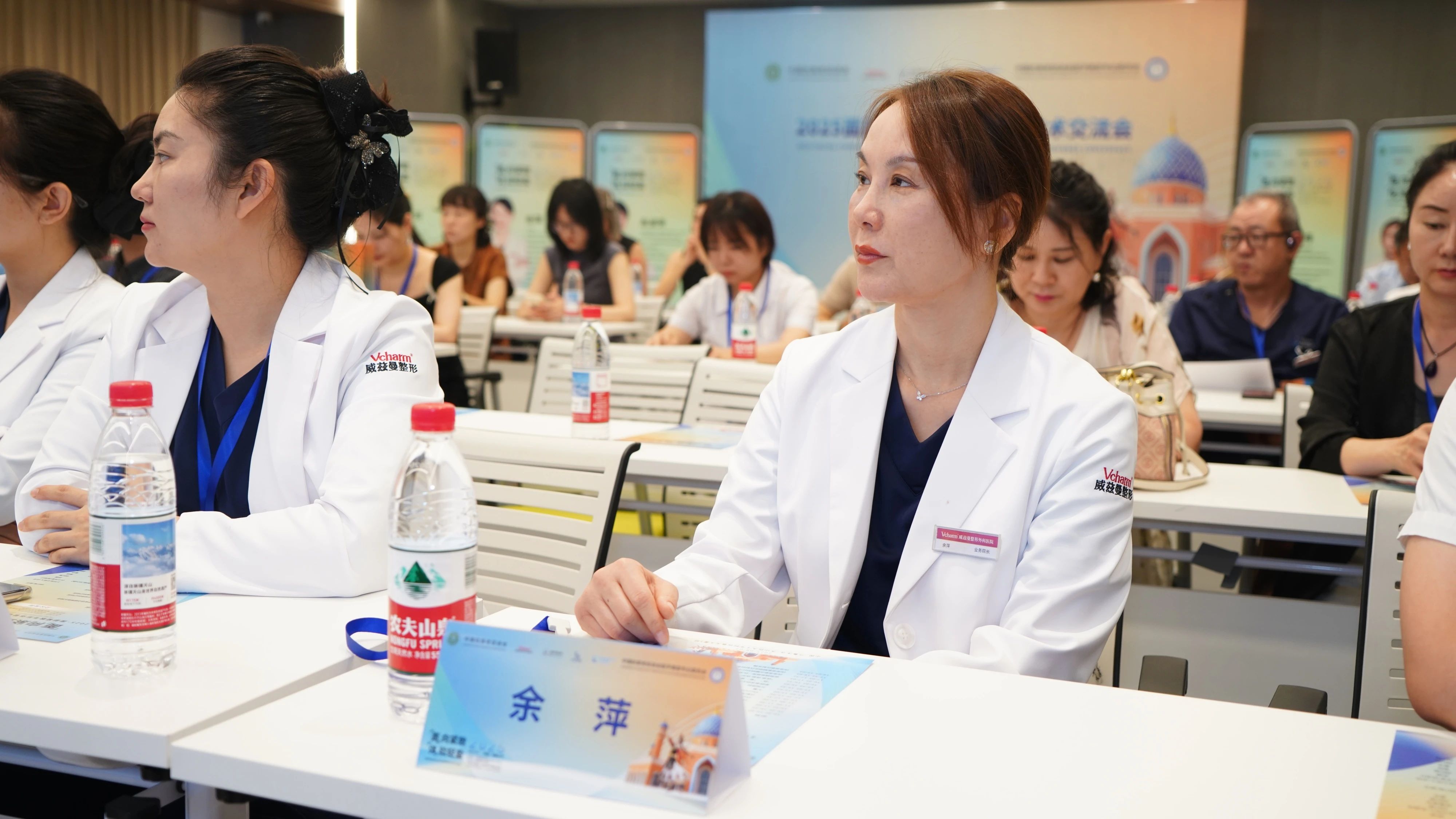 “面”向紧致“体”验轻盈丨2025面部紧致与形体管理技术交流会于威兹曼整形圆满落幕！！