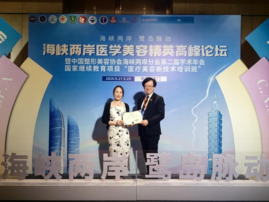 以技术为根基，新疆威兹曼耳鼻唇修复的科研突破