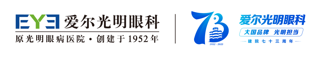 祈福之旅与视界重生：宁波爱尔全飞秒4.0助力东北孙女士新生活