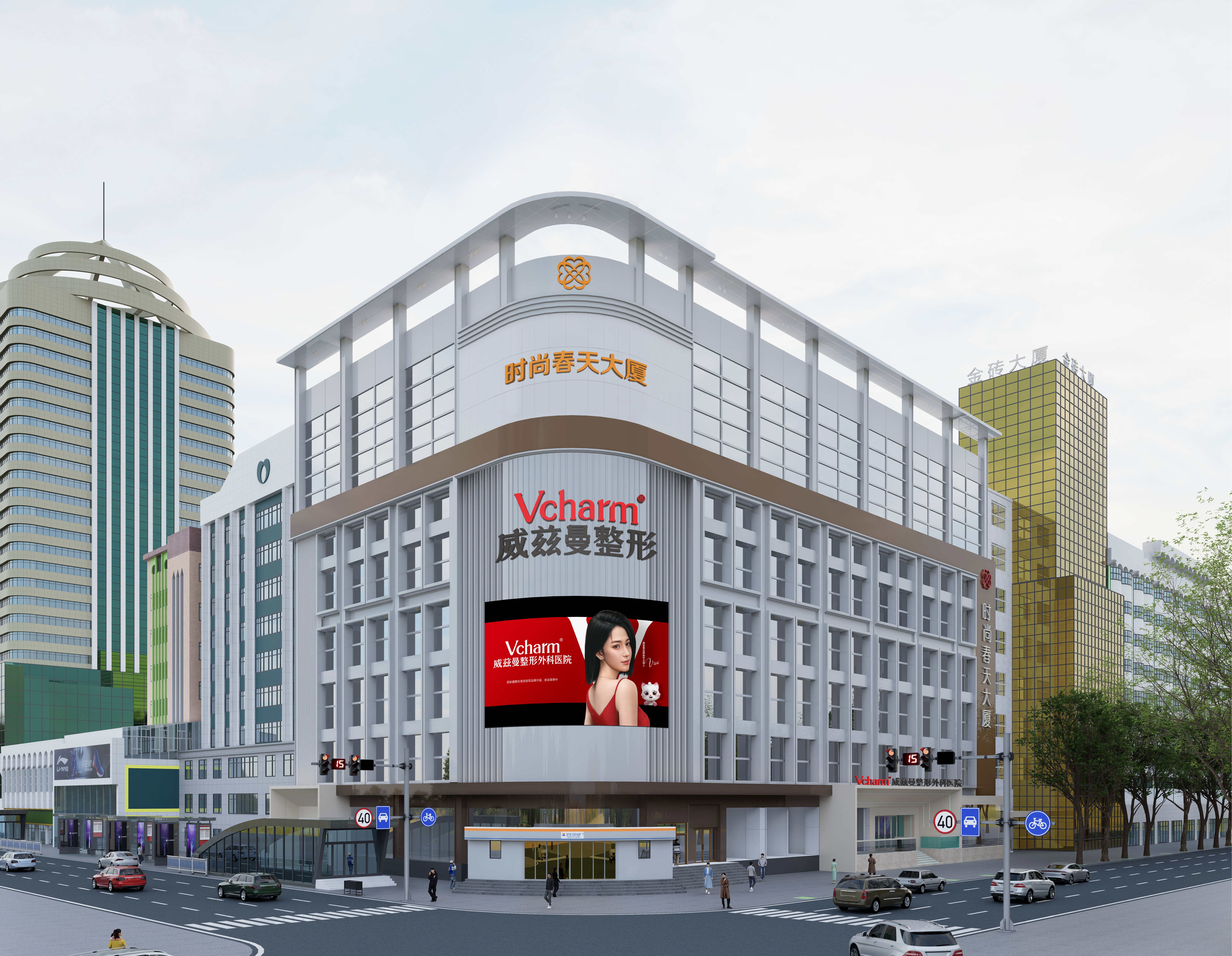 新疆威兹曼整形外科医院：专业、安全、可靠的整形美容之选