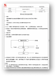 图片 7