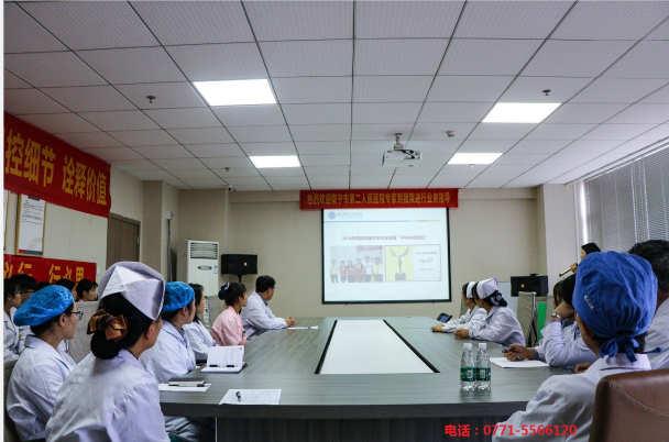 南宁东大肛肠医院看病怎么样？