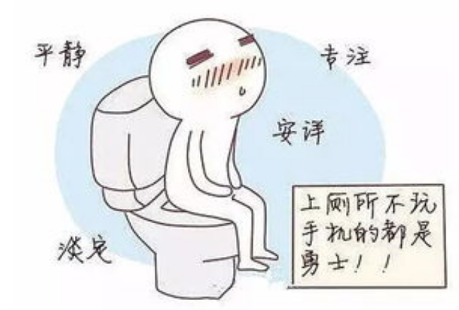 贵阳东大肛肠医院：为啥明明刚上完厕所，可还是一直有便意？